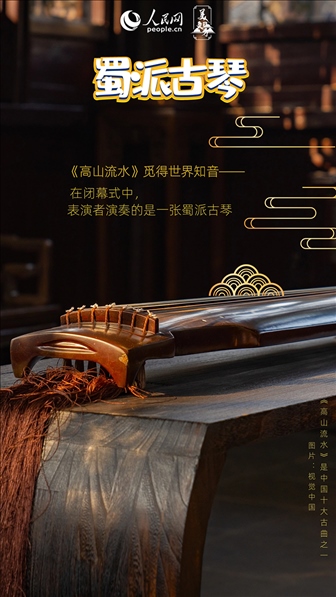 制圖：魯婧、高榮（實習生）