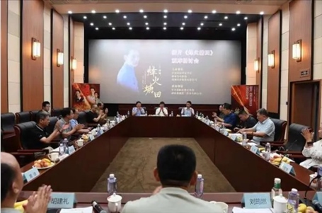 研討會(huì)現(xiàn)場(chǎng)。主辦方供圖