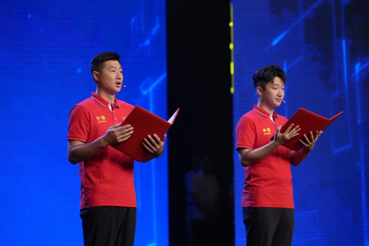 “e法治網(wǎng) 同心同行——全國網(wǎng)絡(luò)普法行·黑龍江站”活動啟動儀式現(xiàn)場。主辦方供圖