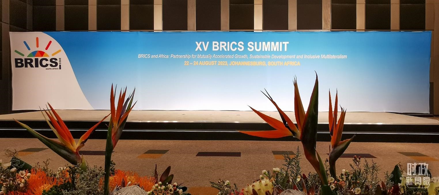 △這是金磚國家領(lǐng)導(dǎo)人集體合影的地點。（總臺央視記者李錚拍攝）