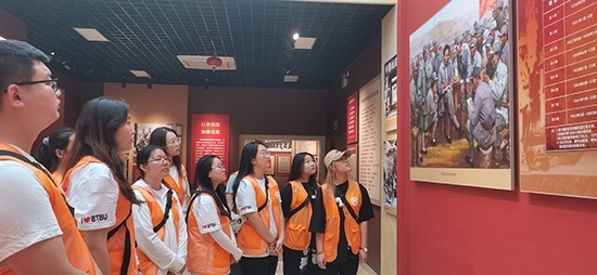 北京工商大學(xué)組織學(xué)生走進(jìn)北京市延慶區(qū)。學(xué)校供圖