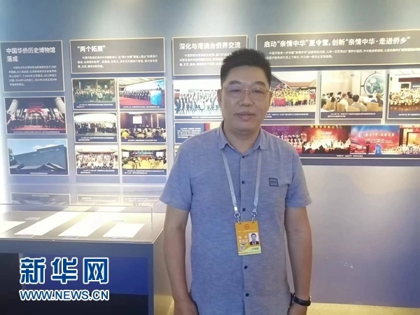 巴西累西腓華僑華人協(xié)會會長盧功榮。新華網(wǎng)記者 侯強 攝