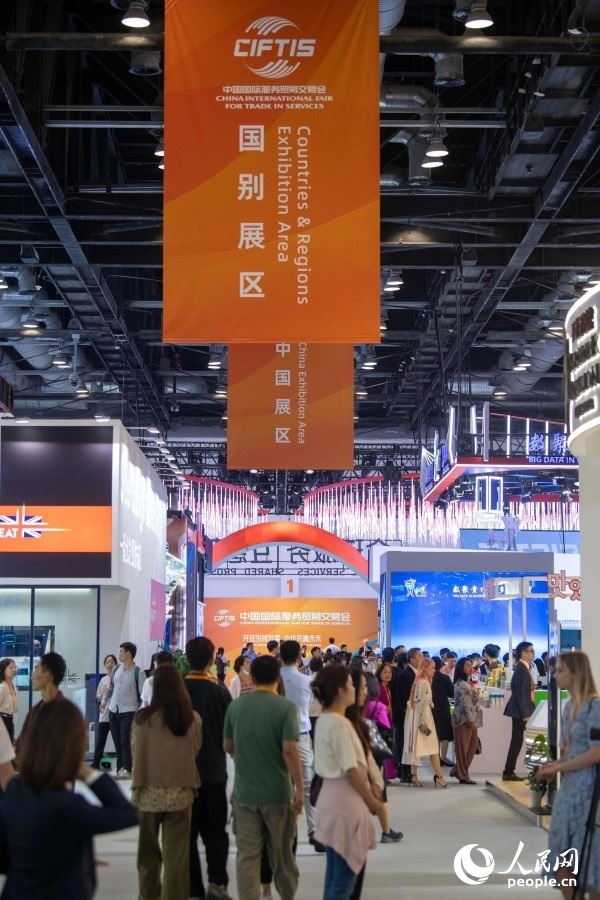 9月2日，服貿(mào)會(huì)國(guó)別展區(qū)，人流如潮。人民網(wǎng)記者 翁奇羽攝