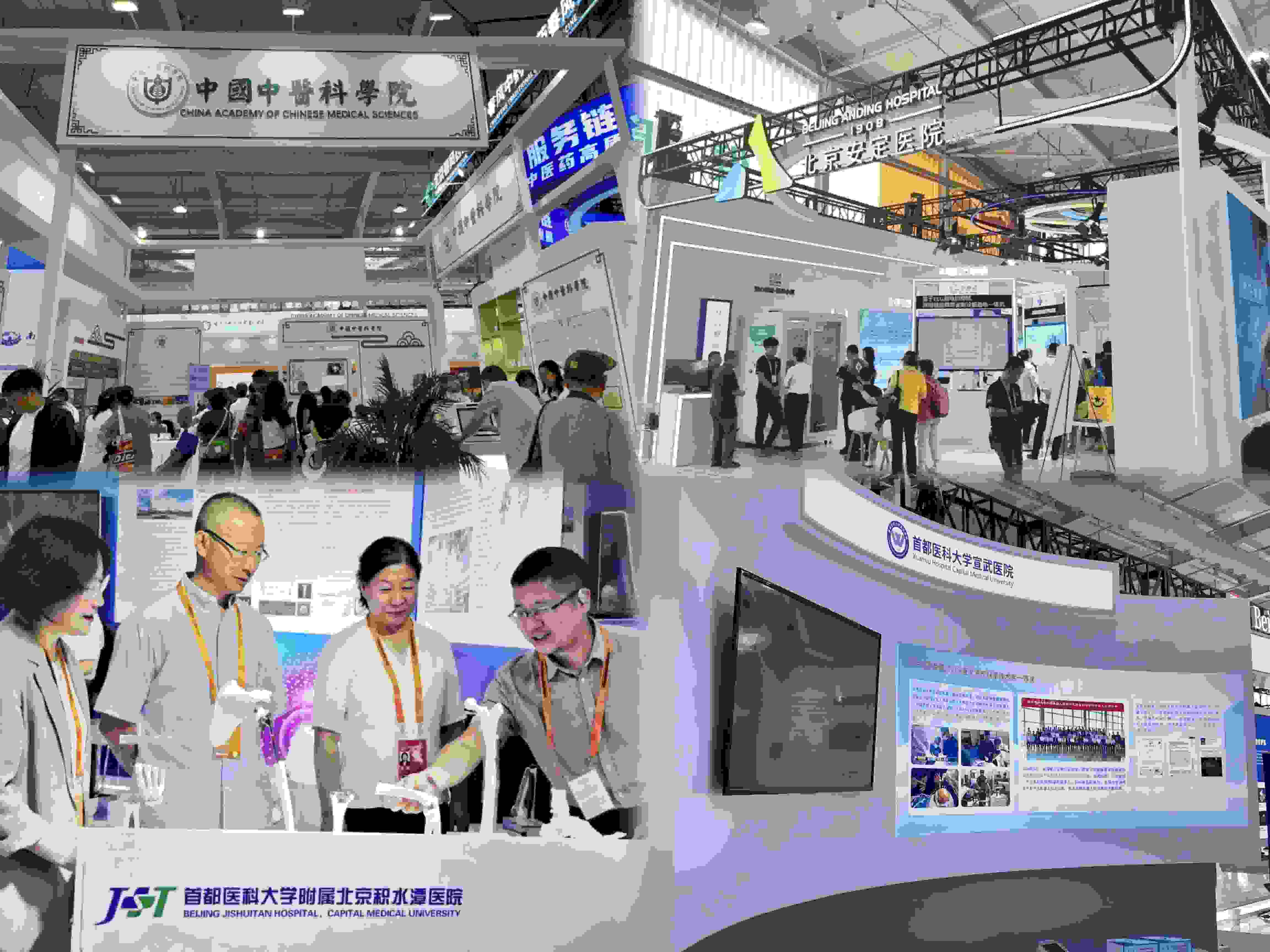 健康衛(wèi)生服務(wù)展區(qū)，多家境內(nèi)外知名公立醫(yī)療衛(wèi)生機構(gòu)參展。人民網(wǎng)記者 任妍制圖