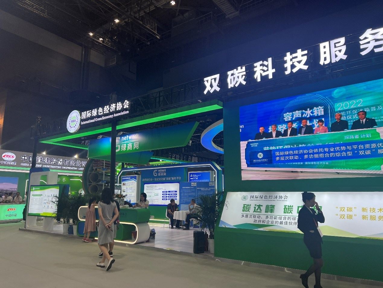 國(guó)家體育館環(huán)境服務(wù)展區(qū)內(nèi)。人民網(wǎng) 歐陽(yáng)易佳攝