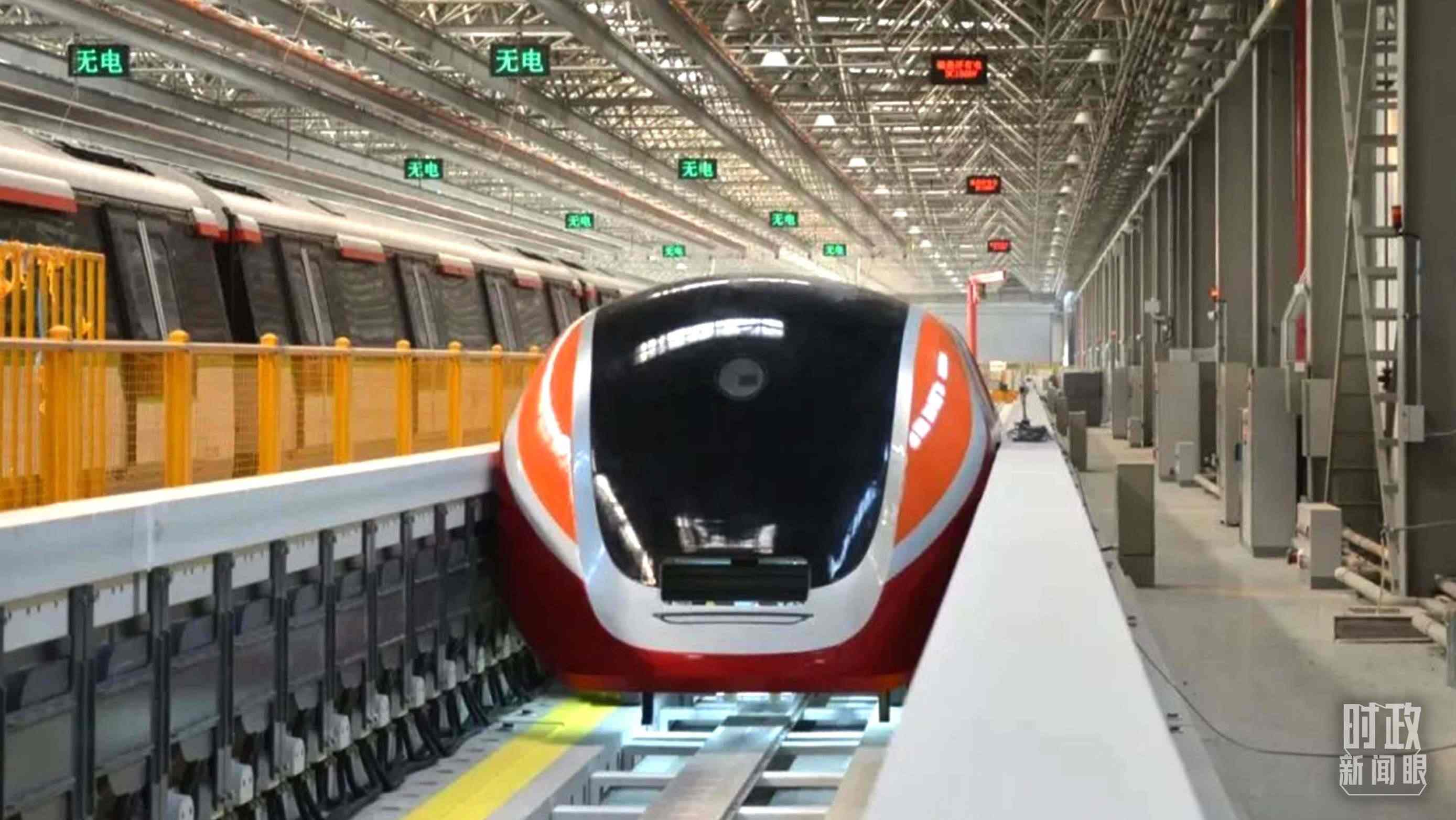 △3月31日，由中國中車自主研制的國內(nèi)首套高溫超導(dǎo)電動(dòng)懸浮全要素試驗(yàn)系統(tǒng)完成首次懸浮運(yùn)行。（圖/中車齊齊哈爾車輛有限公司）