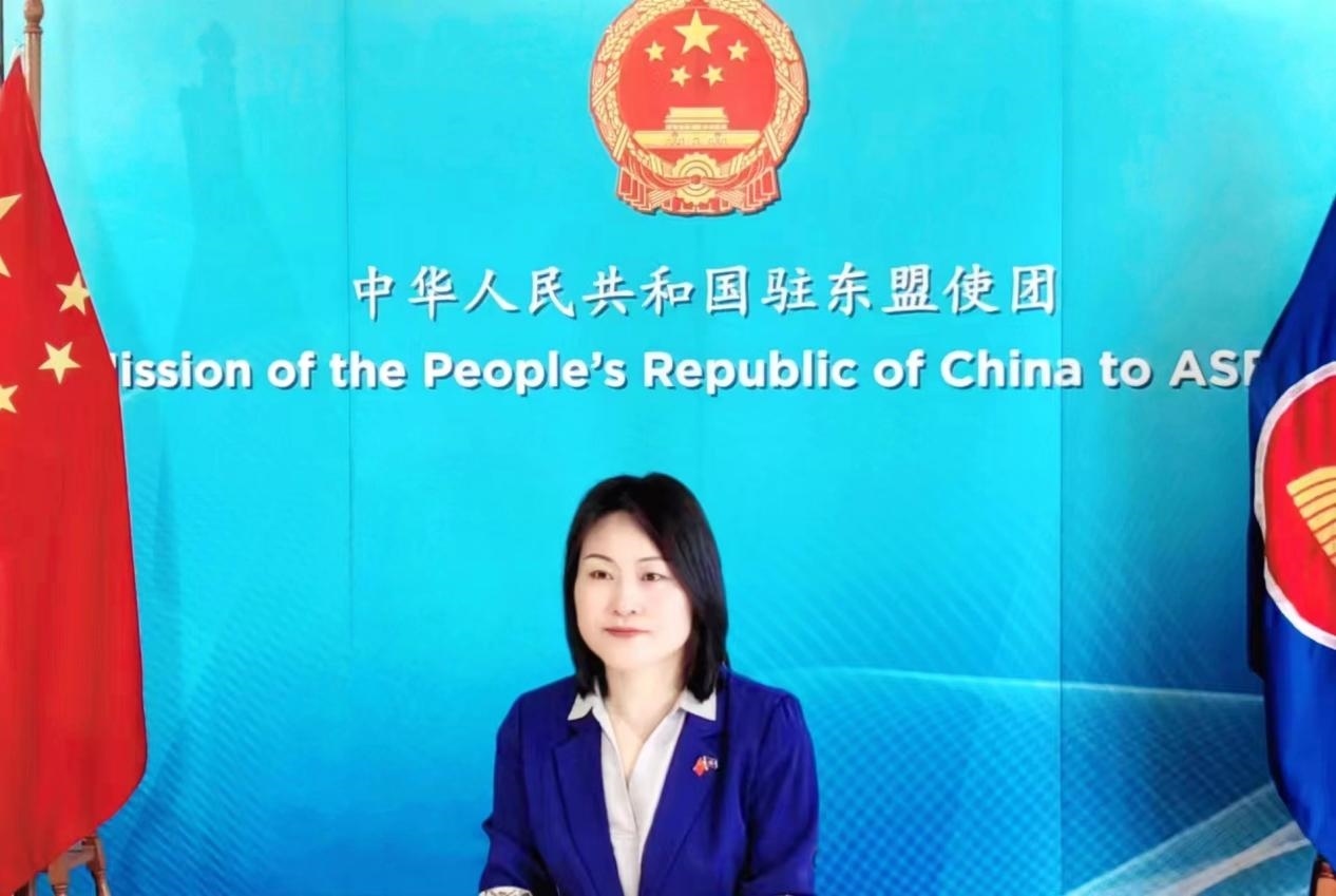 侯艷琪致辭。中國駐東盟使團供圖