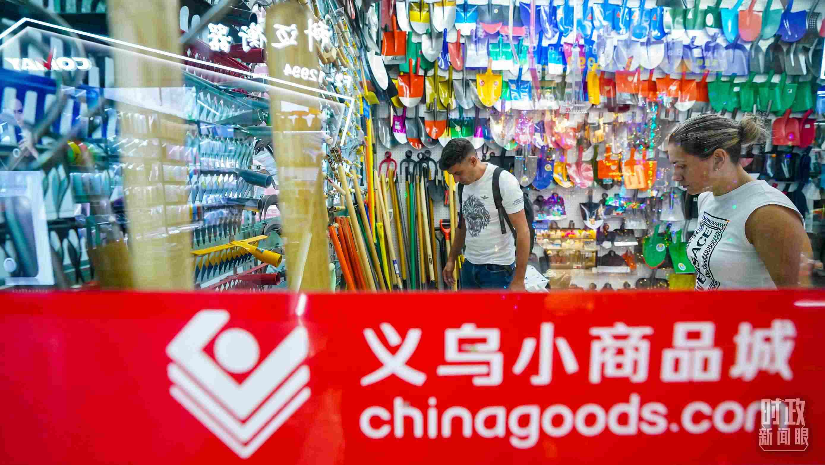 △義烏國際商貿(mào)城。（總臺國廣記者李晉拍攝）