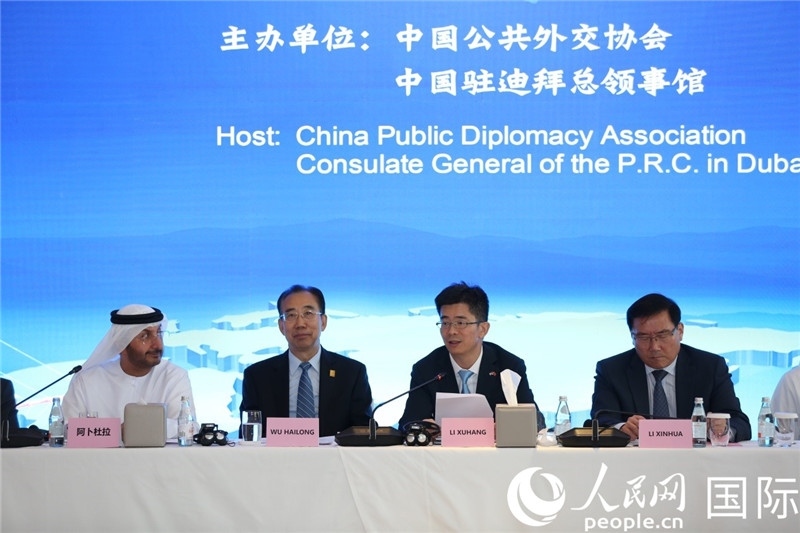 中國駐迪拜總領(lǐng)事李旭航致辭。人民網(wǎng)記者 任皓宇攝