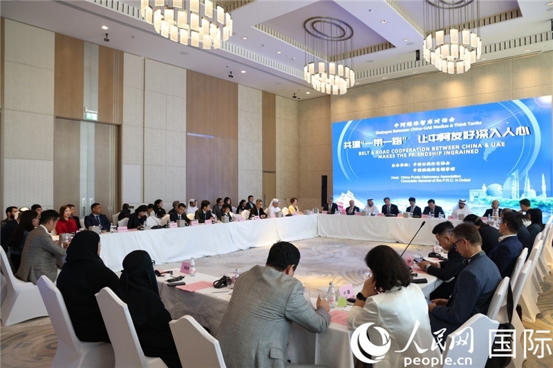 圖為活動現(xiàn)場。人民網(wǎng)記者任皓宇攝