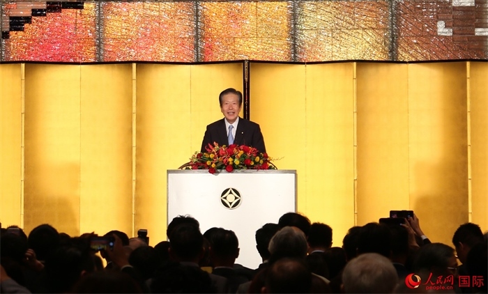 公明黨黨首山口那津男發(fā)表致辭。人民網(wǎng) 許可攝