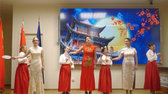 白俄羅斯國立大學(xué)孔子學(xué)院的中秋晚會。受訪者供圖