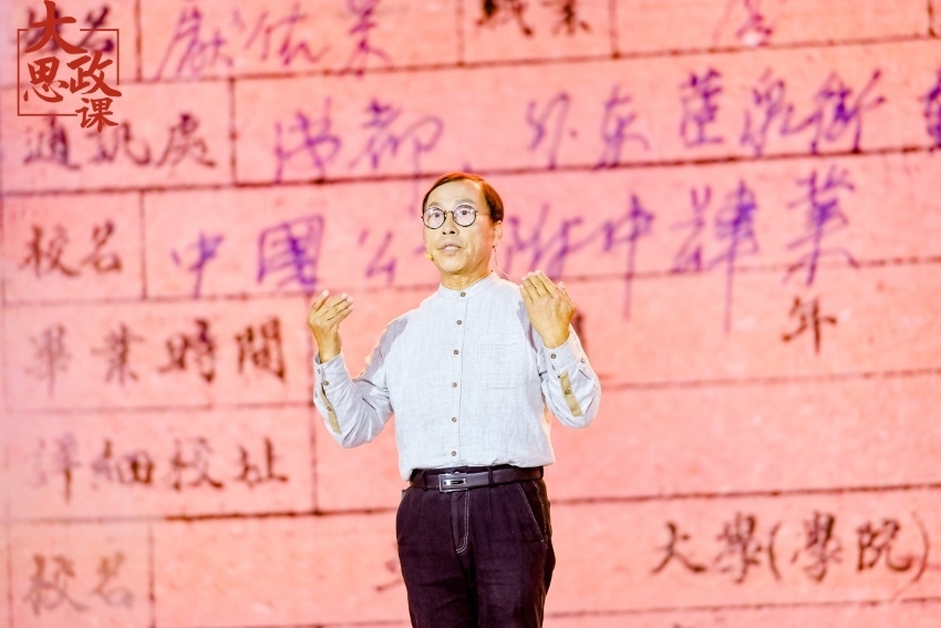 江姐紀(jì)念館設(shè)計(jì)者、四川大學(xué)藝術(shù)學(xué)院教授段禹農(nóng)