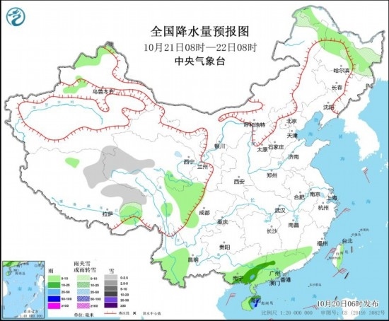  全國(guó)降水量預(yù)報(bào)圖(10月21日08時(shí)-22日08時(shí))。圖源：中央氣象臺(tái)網(wǎng)站