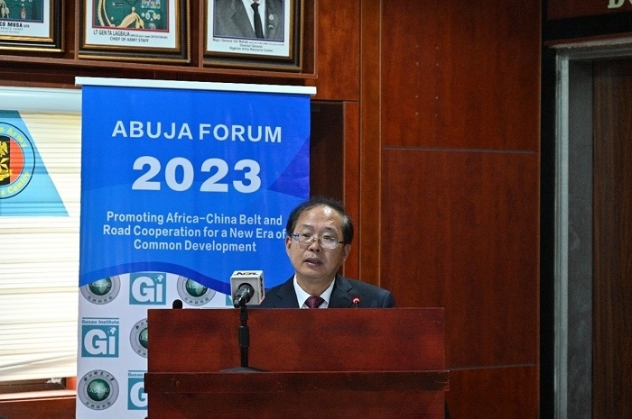 浙江師范大學(xué)校務(wù)委員會(huì)副主席邵國(guó)平致辭。浙江師范大學(xué)非洲研究院供圖