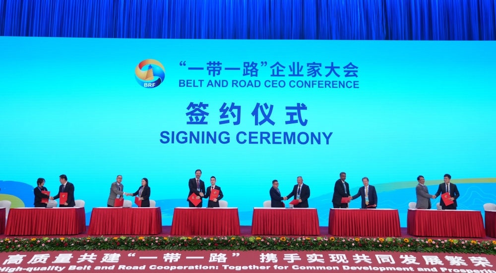 “一帶一路”企業(yè)家大會簽約儀式現(xiàn)場（2023年10月17日攝）。新華社記者 王毓國 攝