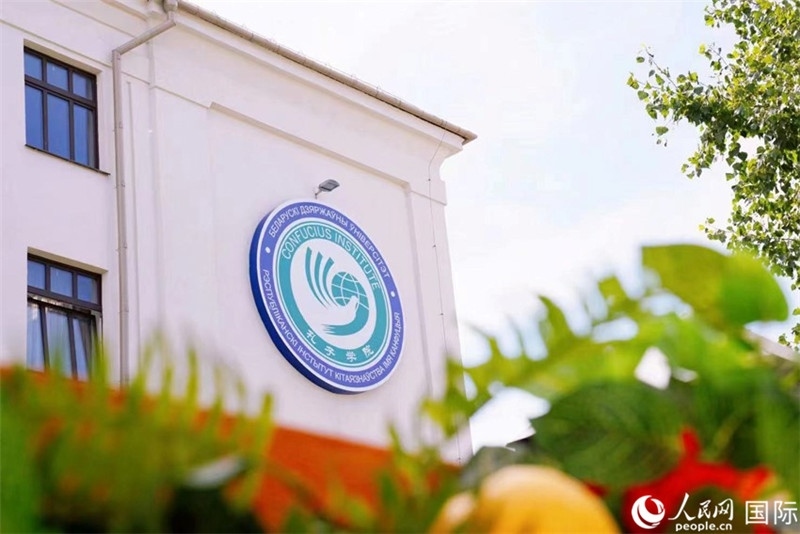 白大孔院教學(xué)樓一角。人民網(wǎng) 皇甫萬里 攝