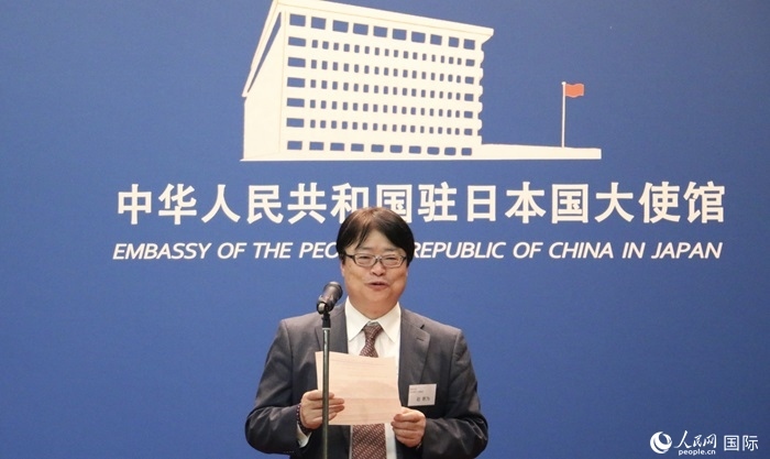 評(píng)審專家代表、東京理科大學(xué)教授趙新為發(fā)表致辭。人民網(wǎng) 許可攝