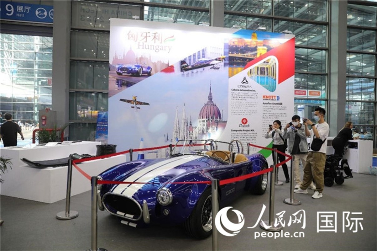 第25屆中國(guó)國(guó)際高新技術(shù)成果交易會(huì)15日在深圳開(kāi)幕，圖為匈牙利企業(yè)展臺(tái)（人民網(wǎng)記者 魯揚(yáng)攝）