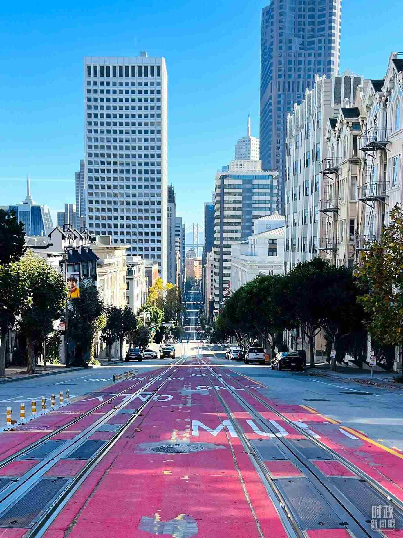 舊金山街景。（總臺央視記者郭曉龍拍攝）