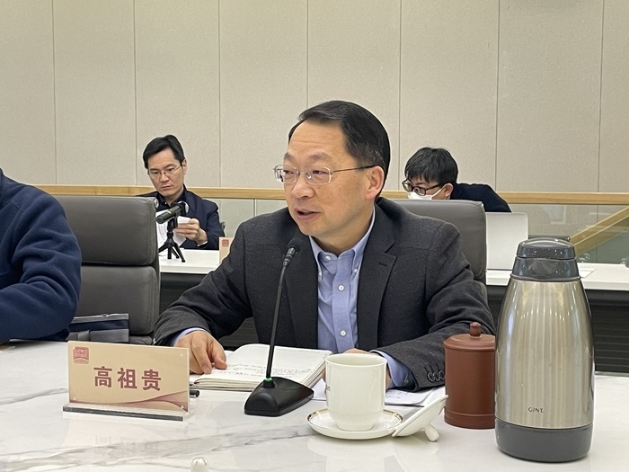 中共中央黨校（國家行政學(xué)院）國際戰(zhàn)略研究院院長、教授高祖貴致辭。主辦方供圖