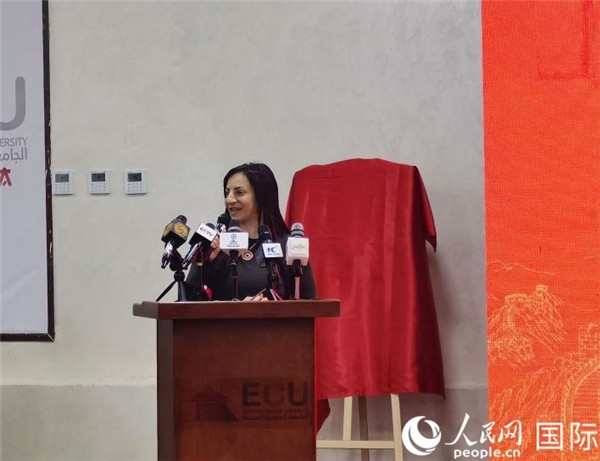 埃及中國大學副董事長索娜塔致辭。人民網(wǎng)記者 沈小曉攝