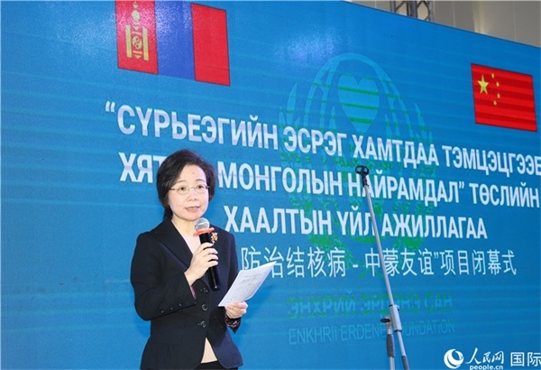 12月1日，沈敏娟大使致辭。人民網(wǎng)記者 霍文攝