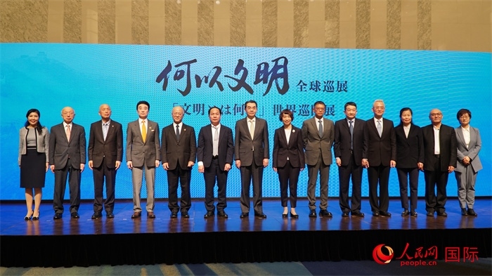 嘉賓合影。人民網(wǎng) 蔣曉辰攝