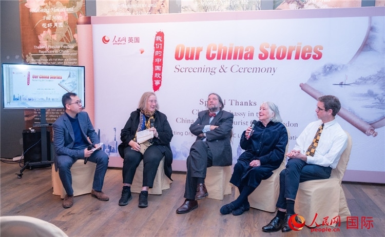 嘉賓發(fā)言。人民網(wǎng) 郭錦標(biāo)攝