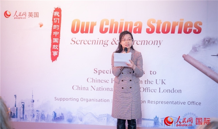 王云參贊致辭。人民網(wǎng) 郭錦標(biāo)攝