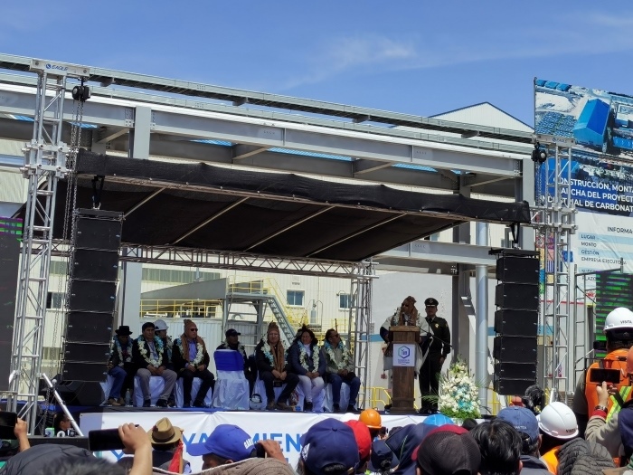 竣工儀式現(xiàn)場(chǎng)。中鐵九局供圖