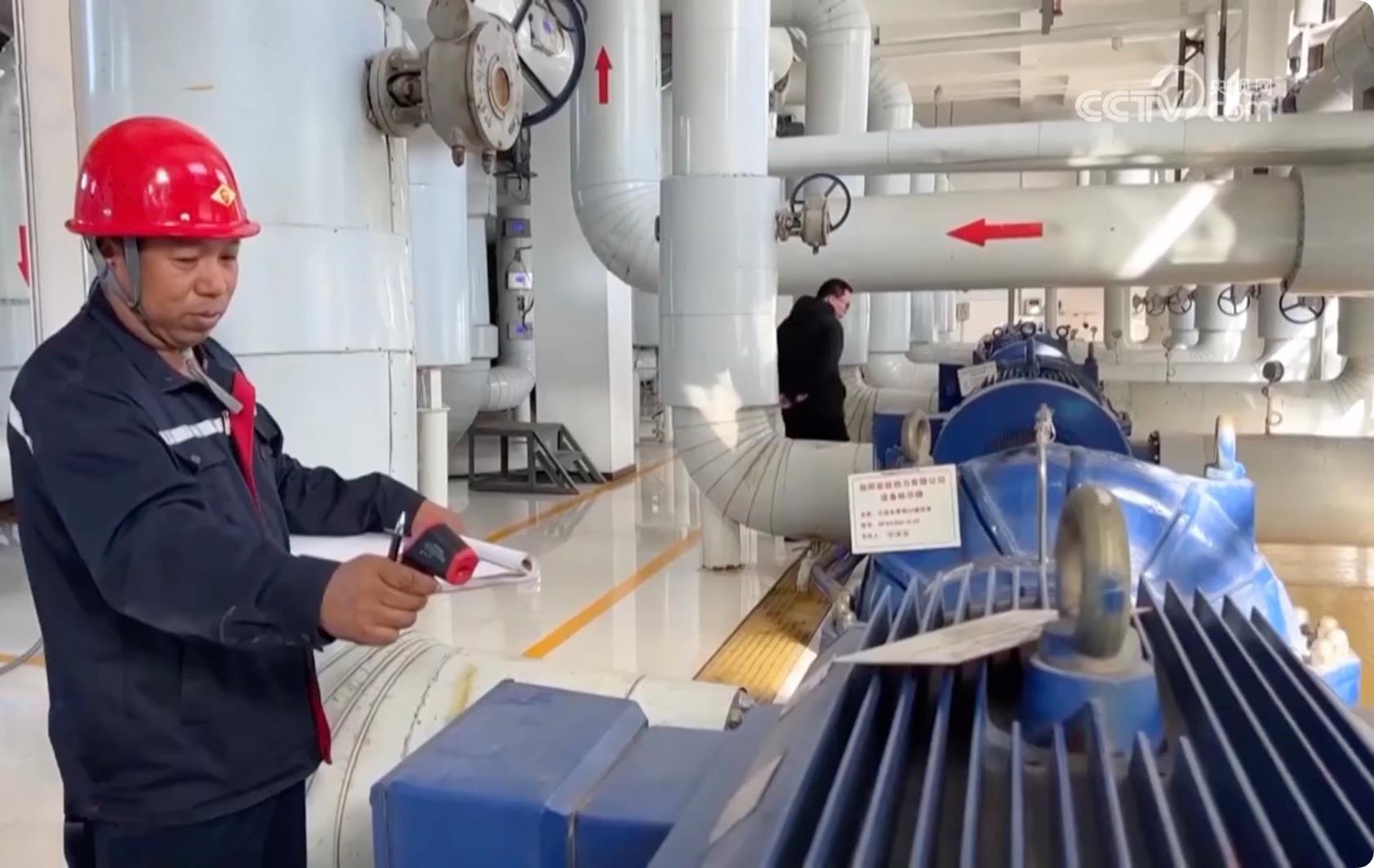 △針對(duì)此次寒潮低溫天氣，河北邢臺(tái)相關(guān)部門提前研判，啟動(dòng)應(yīng)急預(yù)案，督促供熱企業(yè)調(diào)整供熱運(yùn)行參數(shù)，提高供回水溫度，做好保暖保供工作。