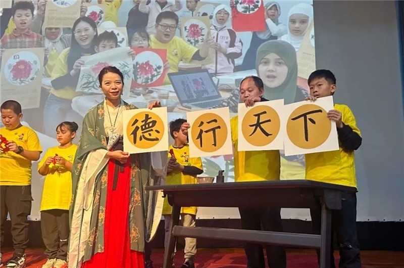 圖為2023“中華文化大樂園—埃及開羅營”閉幕式活動(dòng)現(xiàn)場。主辦方供圖