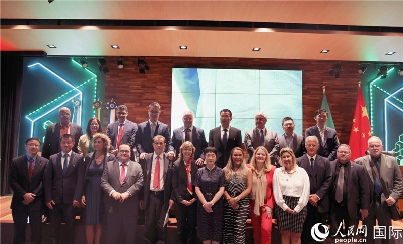 與會(huì)嘉賓合影留念。人民網(wǎng)記者 時(shí)元皓攝