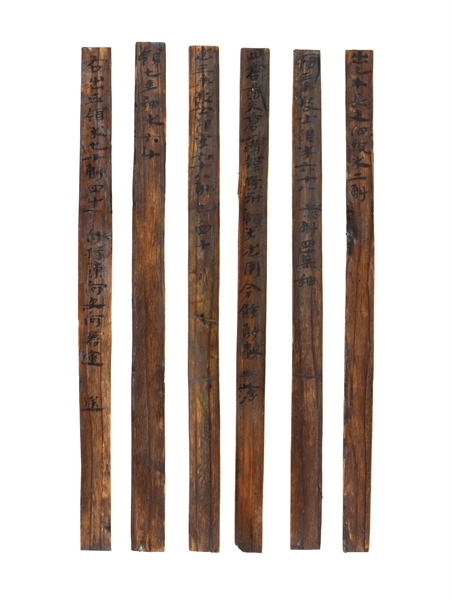 部分出土簡牘。國家文物局供圖