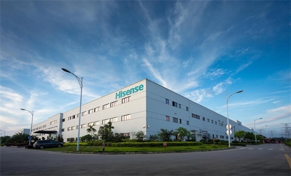 圖為海信江門“零碳工廠”。（受訪者供圖）