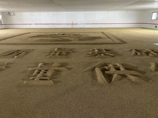 湖南金山糧油食品有限公司開(kāi)慧糧庫(kù)。劉俊慧攝