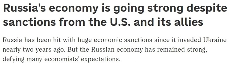 “歐洲最大經(jīng)濟(jì)體”易主？ 西方“制俄”制了誰