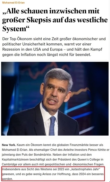 “歐洲最大經(jīng)濟(jì)體”易主？ 西方“制俄”制了誰