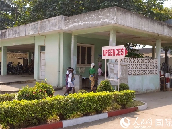 莫諾和庫福省中心醫(yī)院急診科。人民網(wǎng)記者 黃培昭攝