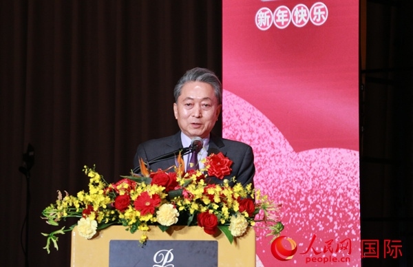 日本前首相鳩山由紀(jì)夫致辭。人民網(wǎng) 許可攝