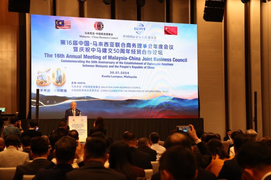 活動現(xiàn)場，馬中商務(wù)理事會執(zhí)行委員會主席吳添泉致開幕辭。人民網(wǎng)記者 楊一攝