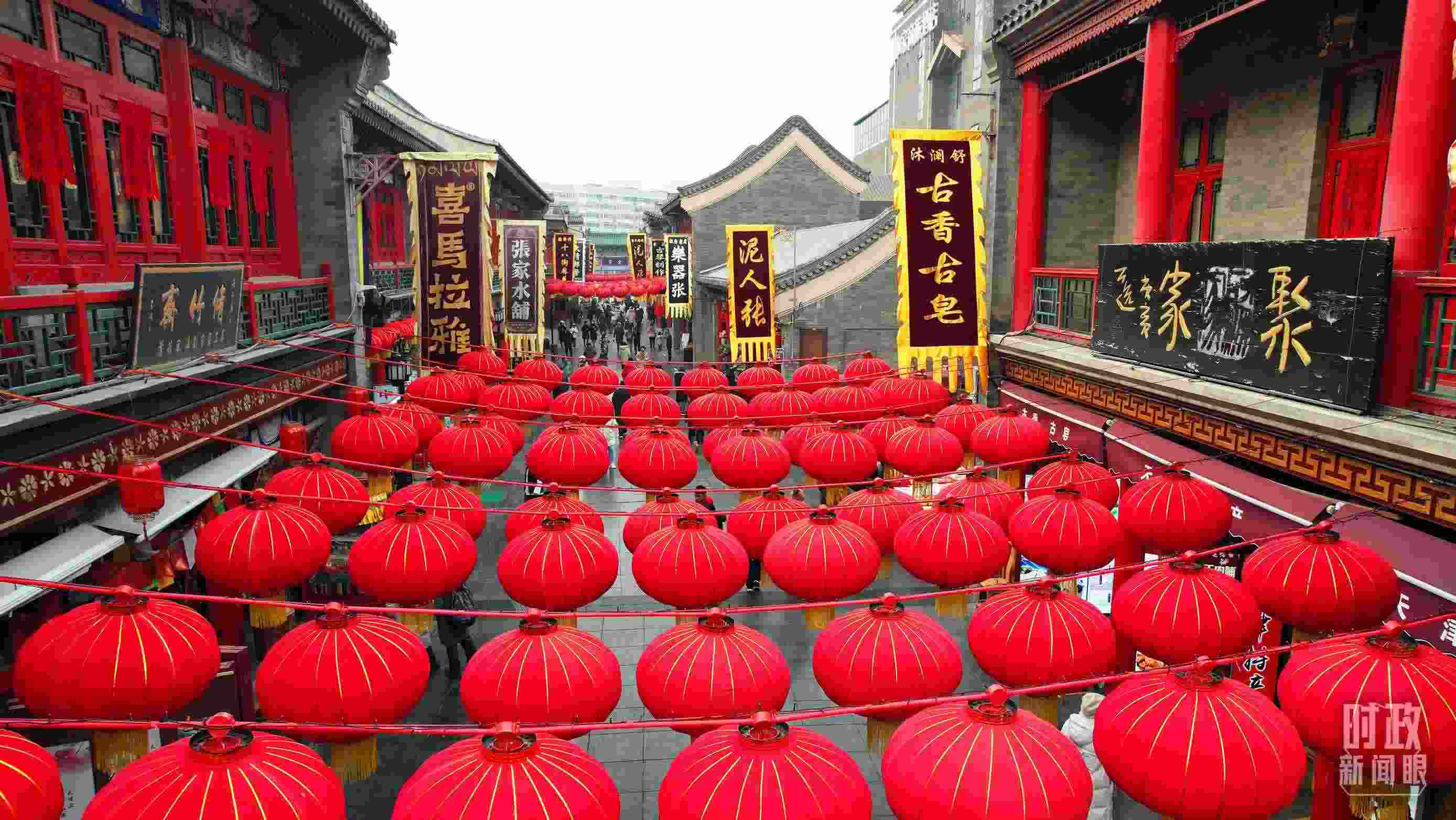 △天津古文化街。（總臺(tái)記者王晶磊拍攝）