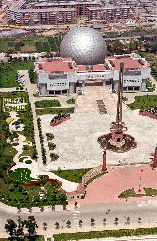 這是1999年從空中拍攝的平津戰(zhàn)役紀(jì)念館。