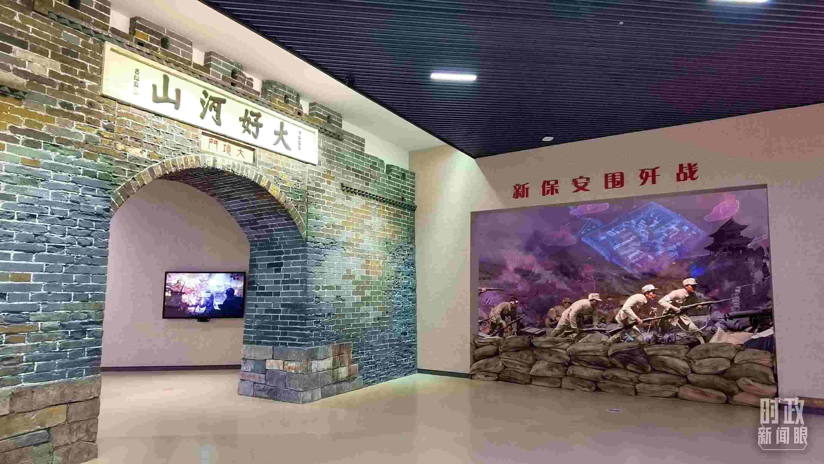 △平津戰(zhàn)役紀(jì)念館主展館由序廳、戰(zhàn)役決策、戰(zhàn)役實施等六個部分組成。（總臺央視記者郭鴻拍攝）
