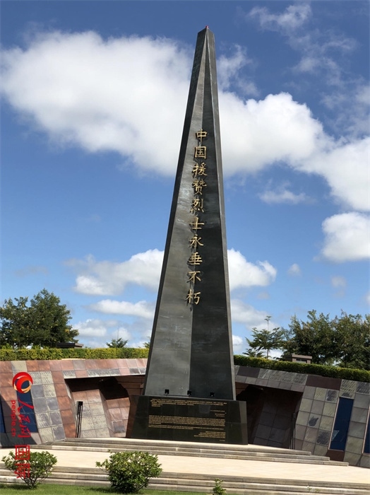 紀(jì)念碑。人民網(wǎng)記者 黃培昭攝