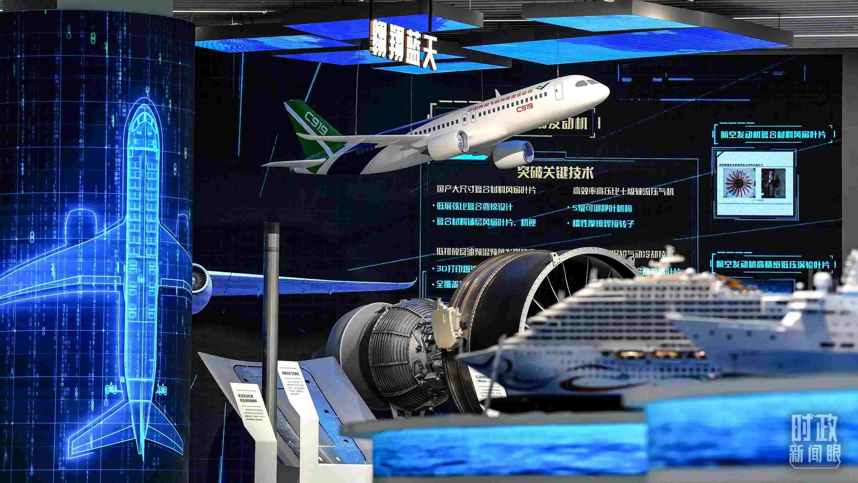 △上?？萍紕?chuàng)新成果展。2023年11月，習(xí)近平在這里了解上海市科技創(chuàng)新整體情況。（總臺國廣記者李晉拍攝）