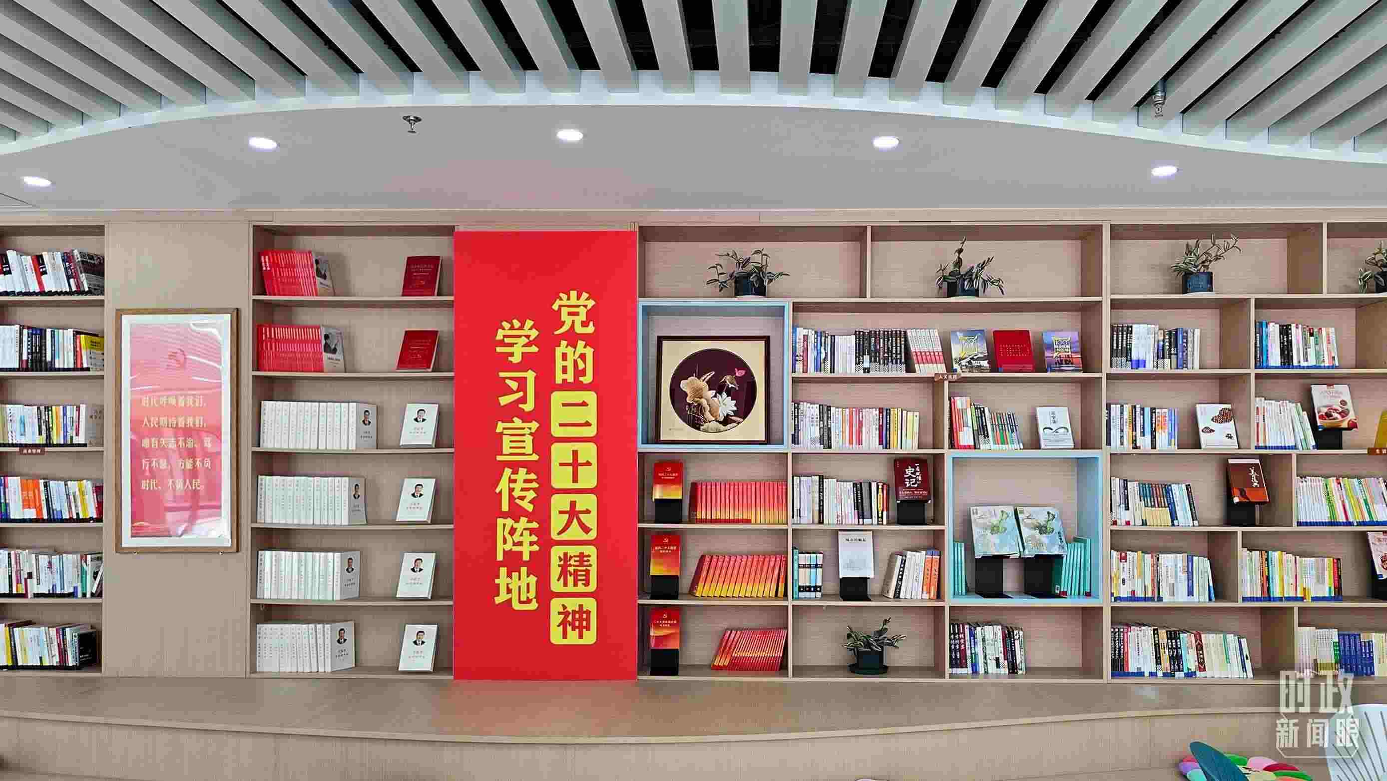 △雄安新區(qū)南文營社區(qū)黨群服務(wù)中心。2023年5月，習(xí)近平在這里強調(diào)要構(gòu)筑新時代宜業(yè)宜居的“人民之城”。（總臺央視記者楊立峰拍攝）