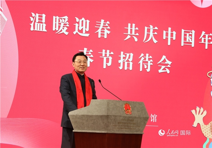 中國(guó)駐美國(guó)大使謝鋒發(fā)表致辭，向全體在美同胞致以親切問候。人民網(wǎng)記者 李志偉攝