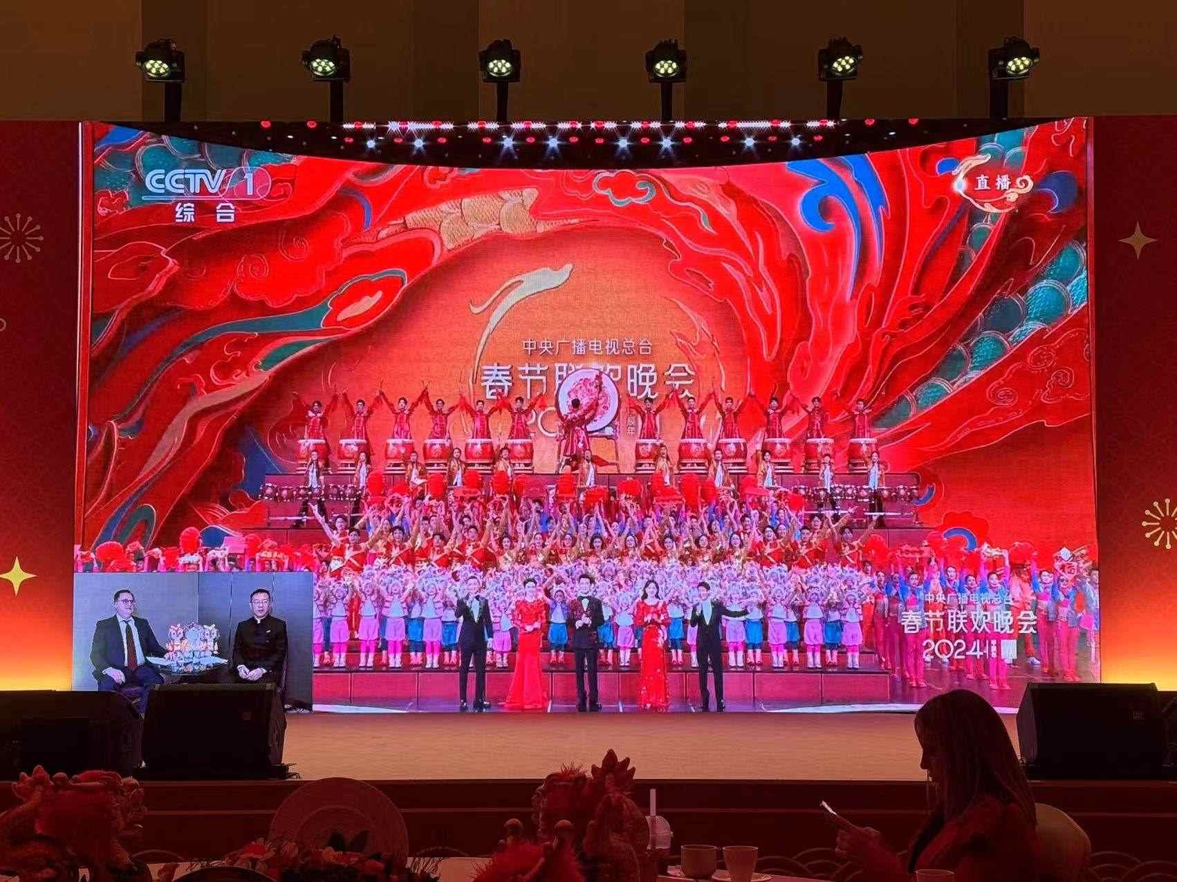 俄羅斯大屏直播。主辦方供圖